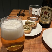 erba - 