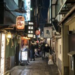 季節料理 いちい - 