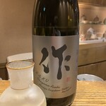 季節料理 いちい - 