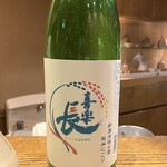 季節料理 いちい - 