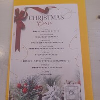 EX marunouchi - 