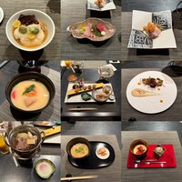 有馬 華暦 エクシブ有馬離宮 - 