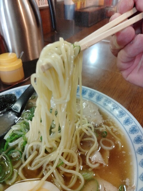 Sanko Hanten photo 4