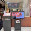 ル カフェドゥ ジョエル・ロブション 日本橋高島屋店