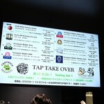 アンテナアメリカ - 