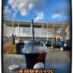 ADACHI HOUSE DRIVE IN＋ - ドリンク写真:電車に乗って遠くに行きたい♫