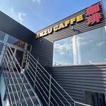 ANZU CAFFE - 多々良川の横にあるお肉屋さん直営のレストランです。
 
この日のランチはあんずさんの２階にある此方でいただきました。