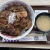 北海道豚丼 開拓民