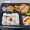 京や