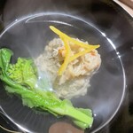 帝国ホテル 寅黒 - 