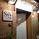 SM Pizzeria contemporanea - 