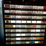 NAGAHAMAらーめん - 券売機