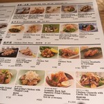 おばんざい・炙り焼き・酒 菜な - 