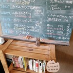 カレー食堂 ビリヤタ - 