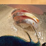 金澤 鮨 洋次郎 - アジ