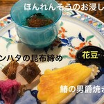 료우리 소라이로