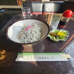 仁 - 窯揚げシラス丼