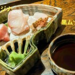 료우리 소라이로