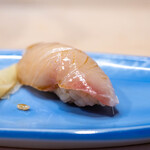 うを徳 - 2024.12 屋久島産シマアジ