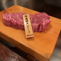 ビフテキのカワムラ 三宮本店 - 