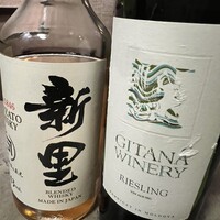 和琉料理 さりぃ -  和琉料理 さりぃ -