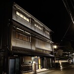 城崎温泉 但馬屋 - 但馬屋さん外観