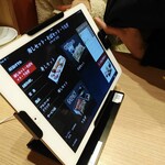 富寿し 新潟南店 - 