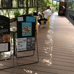 アントベーカリー バイムギムギ - 広島市佐伯区五日市「アントベーカリーバイムギムギ」