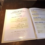 パラッツォ サン グスト - ランチシェアセット。飲み物は右ページから。アルコールも選べます。