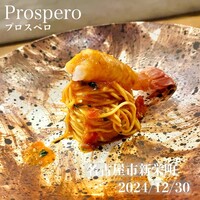 prospero - 赤座海老のタリオリーニ