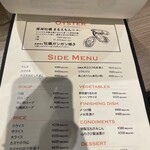 ジンギスカン×厚岸牡蠣  ラムグチカズヤ - 