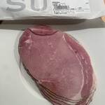 メツゲライクスダ - 