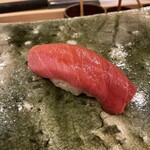 鮨桂太 - 中トロ