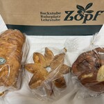 バックシュトゥーベ ツオップ - 