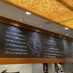 とんかつ マンジェ - 