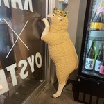 ジンギスカン×厚岸牡蠣  ラムグチカズヤ - 