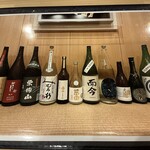 鮨桂太 - 本日の日本酒(๑˃̵ᴗ˂̵)