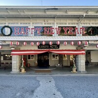 日光金谷ホテル - 