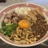 福岡太麺 NO RAMEN