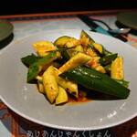 吐魯蕃 難波本店 - 