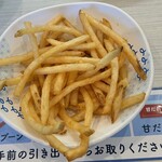 はま寿司 - 料理写真: