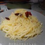 吐魯蕃 難波本店 - 