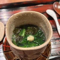 おか田 - 