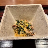 おか田 - 