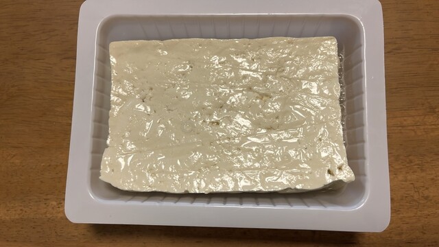 田制豆腐店 - 西大塚（その他）の写真