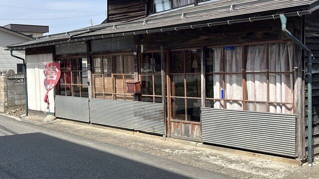 田制豆腐店 &ndash; 西大塚の本格手作り豆腐と郷土料理 | 山形県川西町