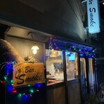 Bar　Smoke - 
