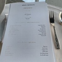 アルマーニ リストランテ - 