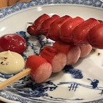 炭火焼鳥 きち蔵 - 