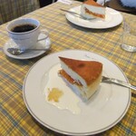 ペーパームーン - 